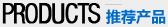 /fanfulite23.html