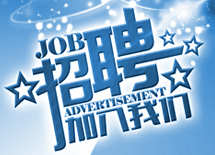 /dianxingyanglaji.html